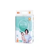 Besuper D011 Natural New Promotion Customization Cheap Price Diaper Ecologic Factory China S58