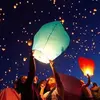 Chinese Kongming Wishing Lamp Fire Resistant Paper Sky latern Flying Sky Lantern For Christmas PARTY