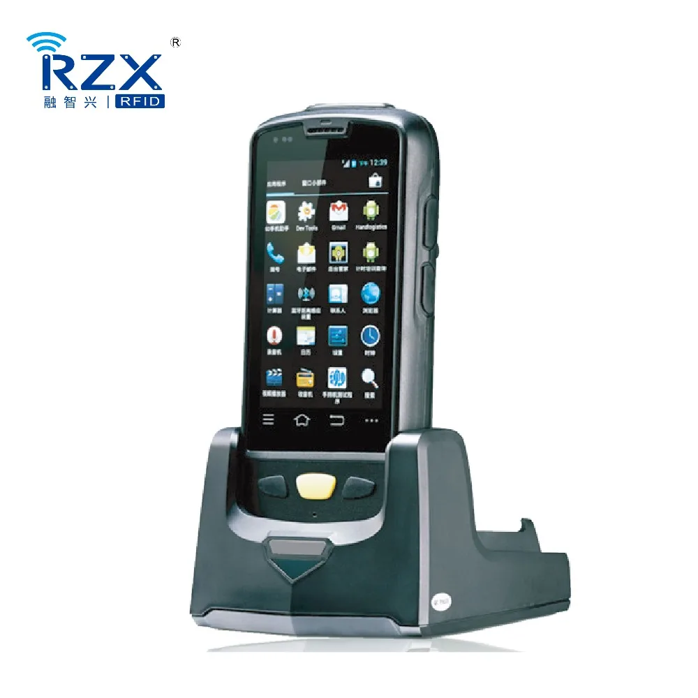 C72 2M Long Range UHF Bluetooth RFID Handheld Readers with Impinj R2000 Reader Module