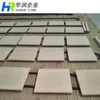 Turkish Limestone Construction Material Gascogne Beige Limestone