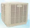 Arctic air evaporative out Door Industrial Air Cooler for Workshop