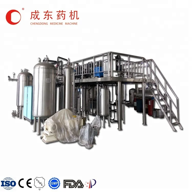 China Supercritical CO2 Extraction Machine