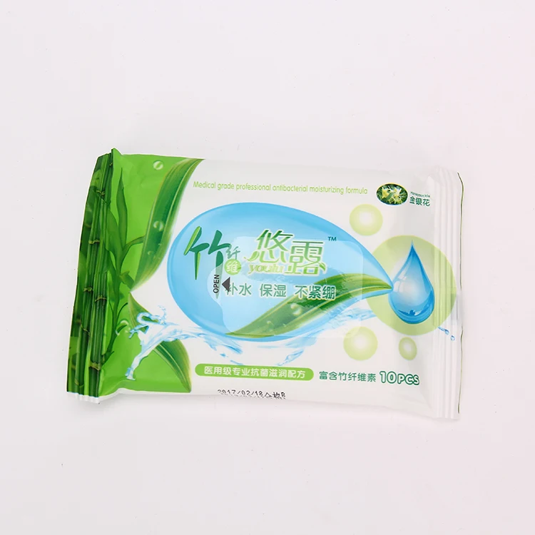 best wet wipes for adults