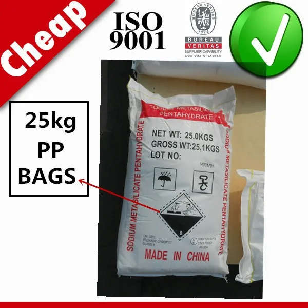 One of the largest manufacturers of detergent grade sodium metasilicate pentahydrate