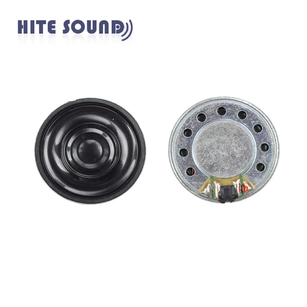 speaker driver components