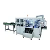 automatic full auto tissue paper cutting and packing machine for sale