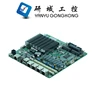 Intel celeron J1900 processor mini tablet pc boardIntel pfsense security server motherboard with 4 ethernet ports