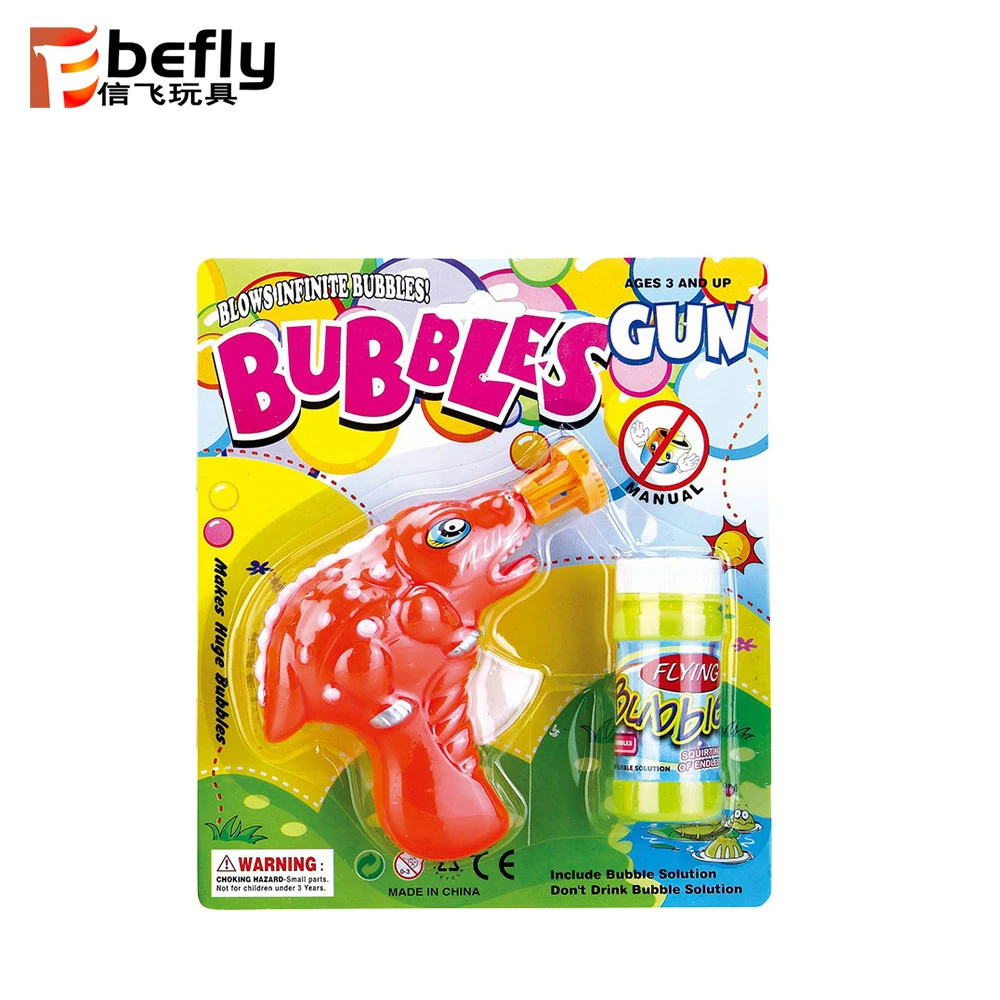 bubble gun shooter