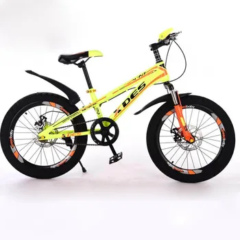 20 inch mountain bikes for sale