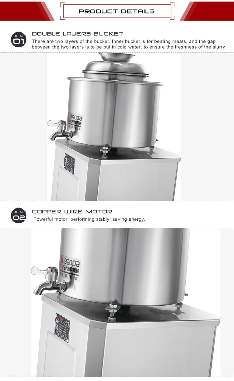 Commerical Electric Meat Beater Machine /food Processing Machinery