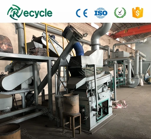 
New Type Lithium-ion Battery Recycling Machine 