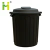70L Round plastic storage bin with locking lid