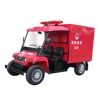 New water tank mini fire truck best fire engine electric car