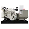 CCS/BV/ABS certificated lv switchboard for generator