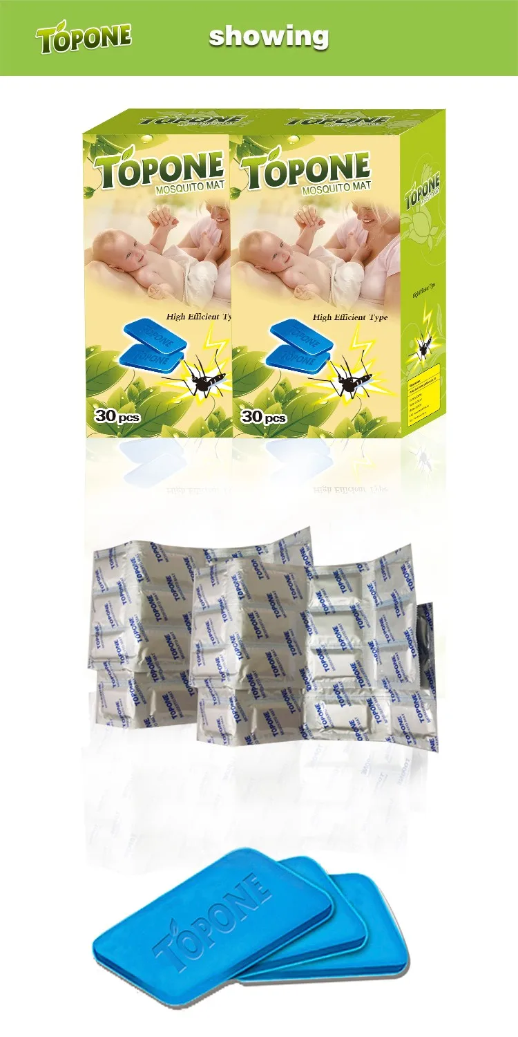 Topone Factory Price Portable Electronic Mosquito Repellent Mats