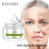 Korean Best Skin Care Products Olive Essential Oils Whitening Anti Wrinkle Anti Aging Face Cream Wholesale