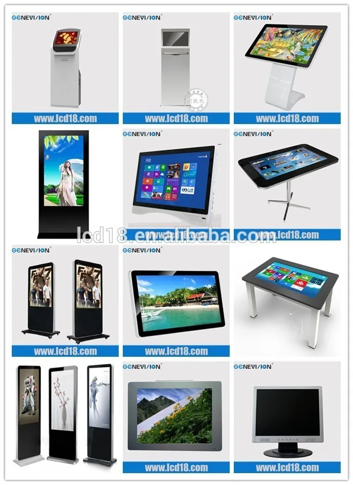 lcd digital signage 2.jpg