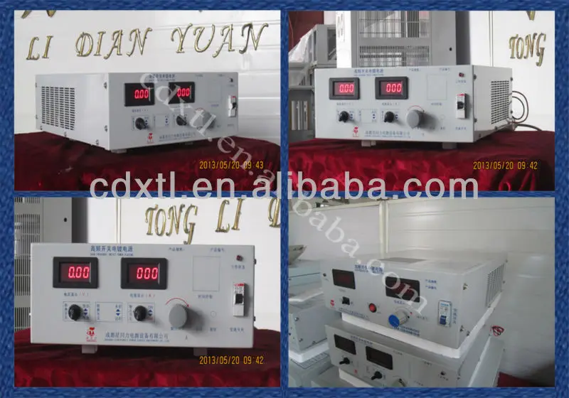 12V-200A.jpg