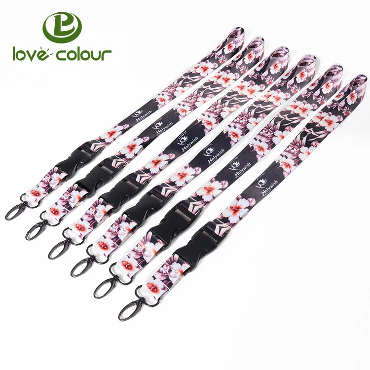 Lanyard 0108L51