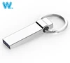 Promotional Keychain USB Flash Drive 32Gb 16Gb 8Gb Metal Waterproof Pen Drive Key Ring USB flash disk