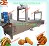 Continous Meat Fryer |Belt Model Fryer for Chicken Shrimp Small Yellow Croaker &Meat Pie