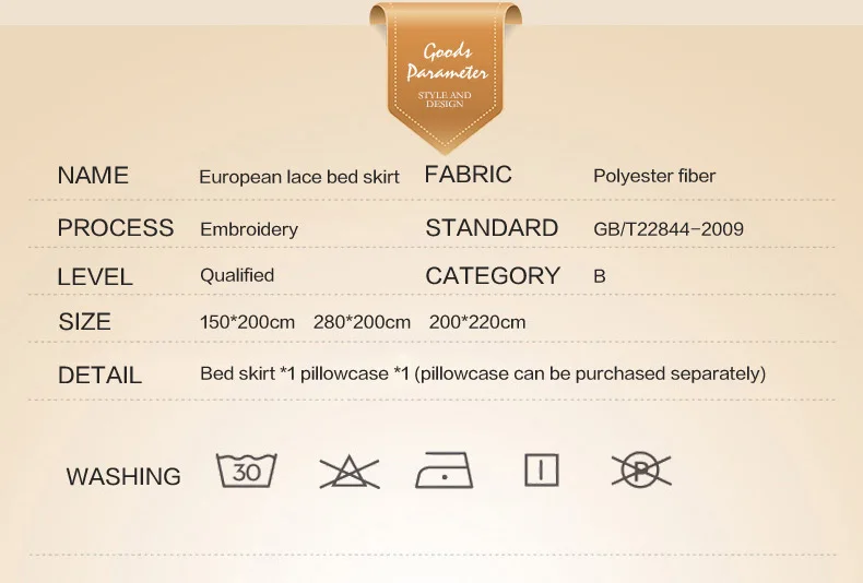 Hot sale European Korean princess solid color polyester light luxury cheap bedding set three poeces bed skirt lace edge