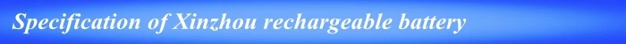 Blue Specification.jpg