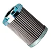 Replace ARGO hydraulic oil filter S307100 S3071001
