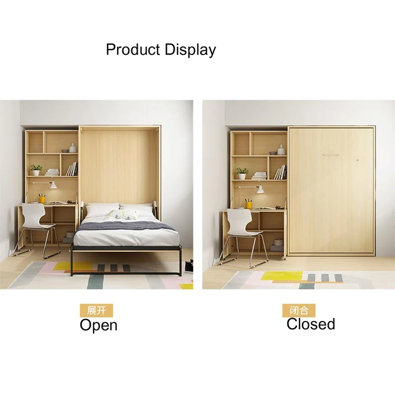 wall bed (15).jpg