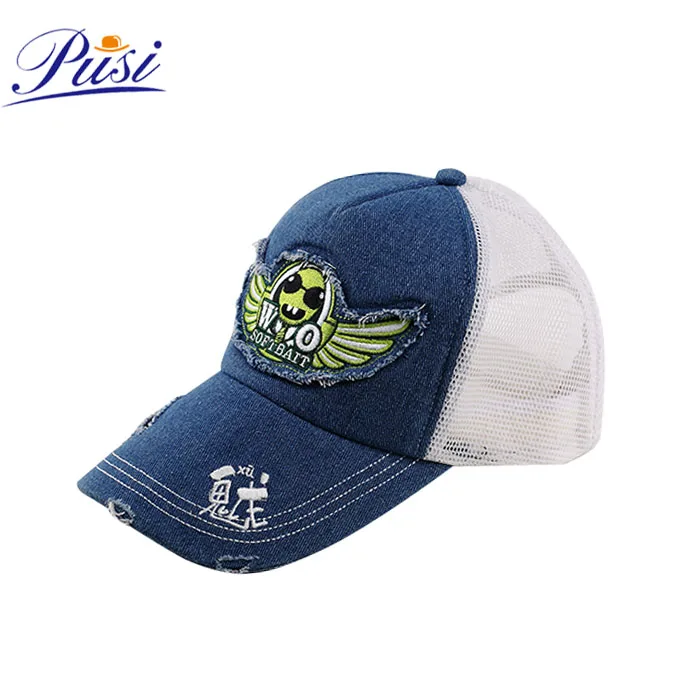 
Denim vintage deistressed trucker mesh cap embroidery patch hat 