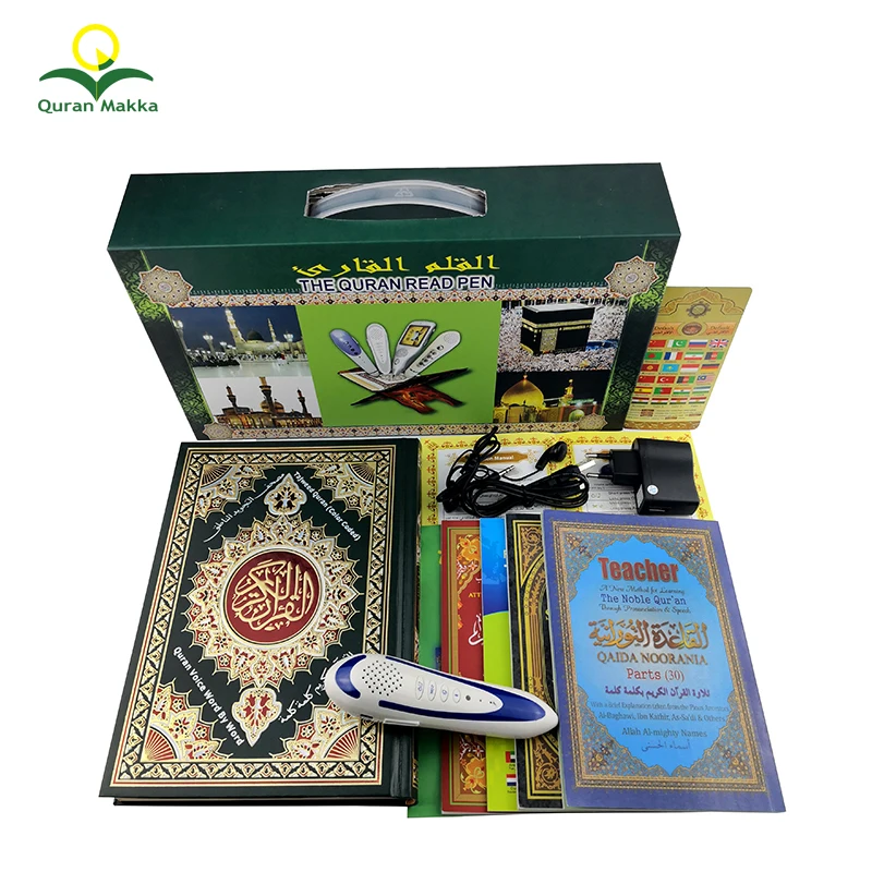 
High Quality and Sensitive Holy Quran Read Pen with 8GB Memory with Big Size Quran Book 