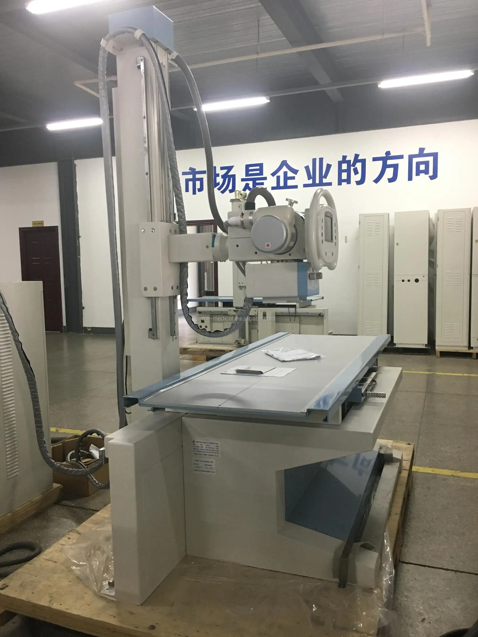 Hospital Fluoroscopy Conventional X-ray Machine X-ray Machine