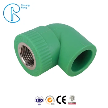 Din Standard Dn16-dn160 Plastic Pp-r Pipe And Fitting - Buy Pp-r ...