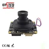 Enster 2MP 1080P IP Camera Module NST-IPH020