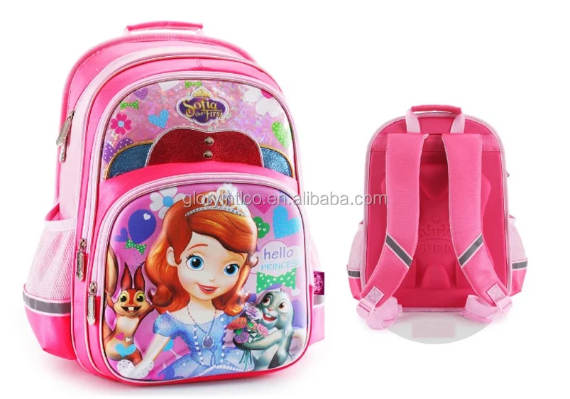 school bags online shopping low price