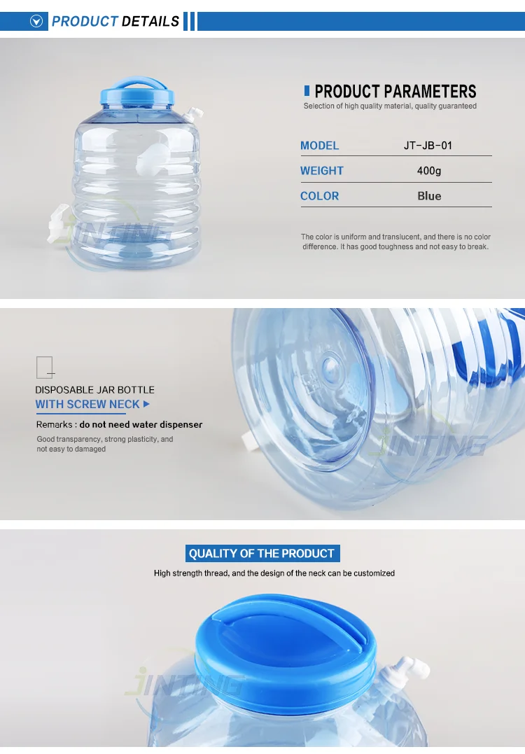 20 liters to gallons