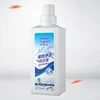 Factory direct OEM liquid laundry detergent OEM concentrated laundry detergent liquid fast washing laundry capsule