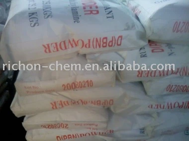 
Rubber Antioxidant 