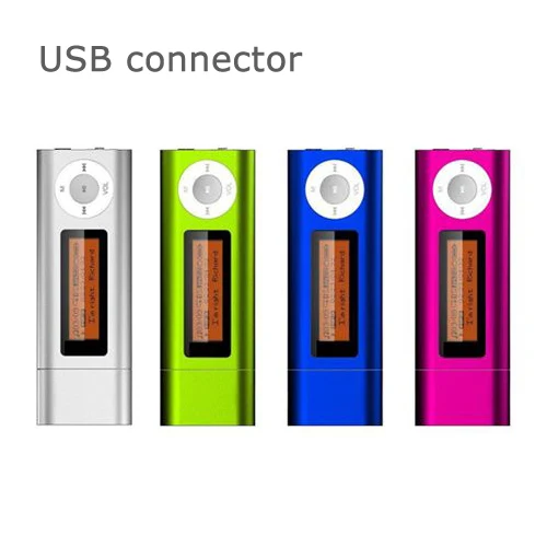 Gift   MP3 Player 8.jpg