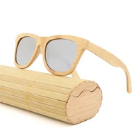 

promotional goods- custom engraved bamboo sun glasses case wood sunglasses polarized