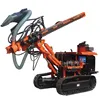 Central air pressure hydraulic dth drilling rig for mine blasting hole