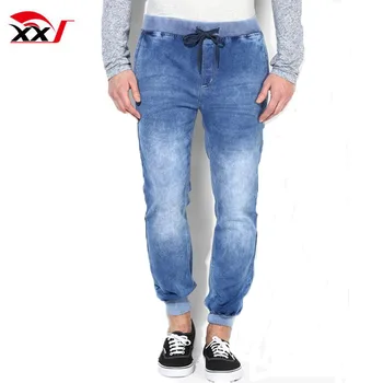 track jeans pants