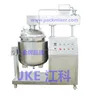 VEM-250Liter Ketchup Making Machine Juice Homogenizer Additive Agent Vacuum Emulsifying Mixer