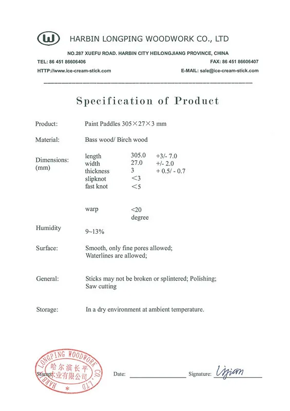 305 specification.jpg