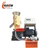 wood granulator Detailed introduction of feed pellet machine and biomass pellet machine 200KG