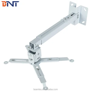 Universal Cold Rolled Steel Projector Ceiling Mount