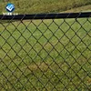 China supplier chain link fence gate closer