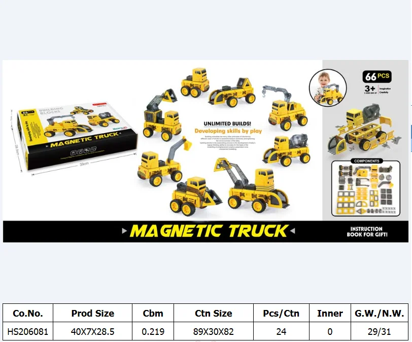 HS206081, Huwsin Toys, Magnetic truck set,magic building block for kids