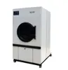 industrial commercial drying machine 50kg capacity electric/steam/gas heating