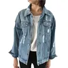 YSMARKET Hot Sale Fashion Blue Jeans Coat Woman Casual Loose Wash Water Worn Denim Jacket Female Clothing De Winter Autumn Wear